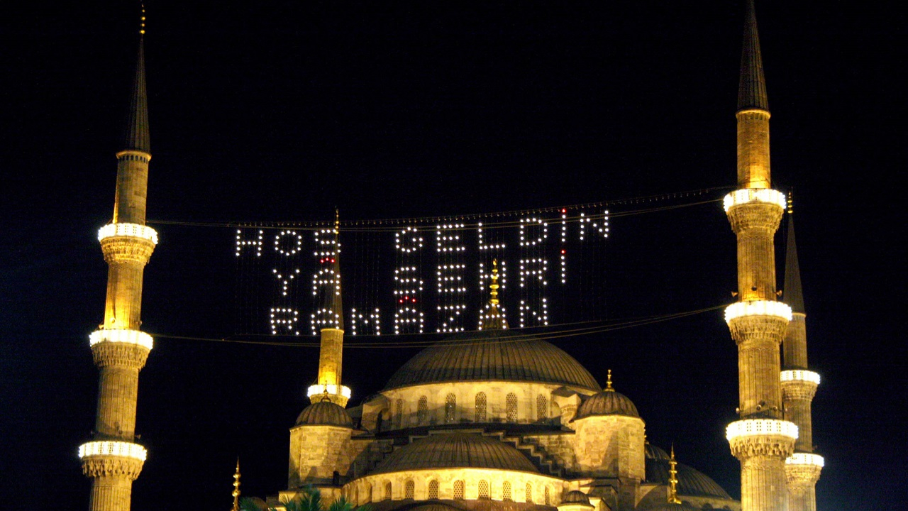 Ramazan ayı bu sene 29 gün sürecek!