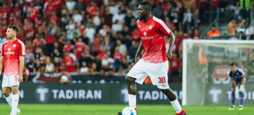 John Ogochukwu Ogu, Trabzonspor yolunda!