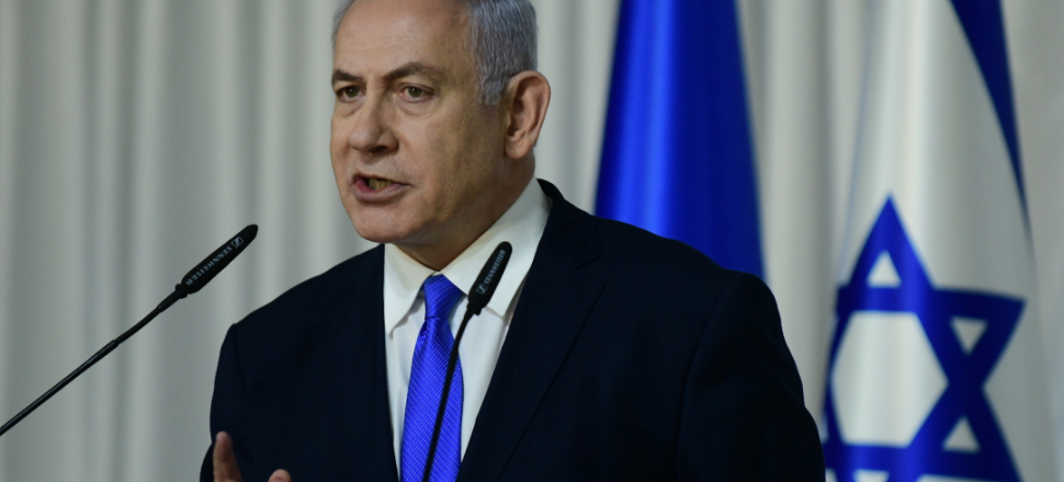 Netanyahu'dan Gazze ile ilgili korkutan talimat!