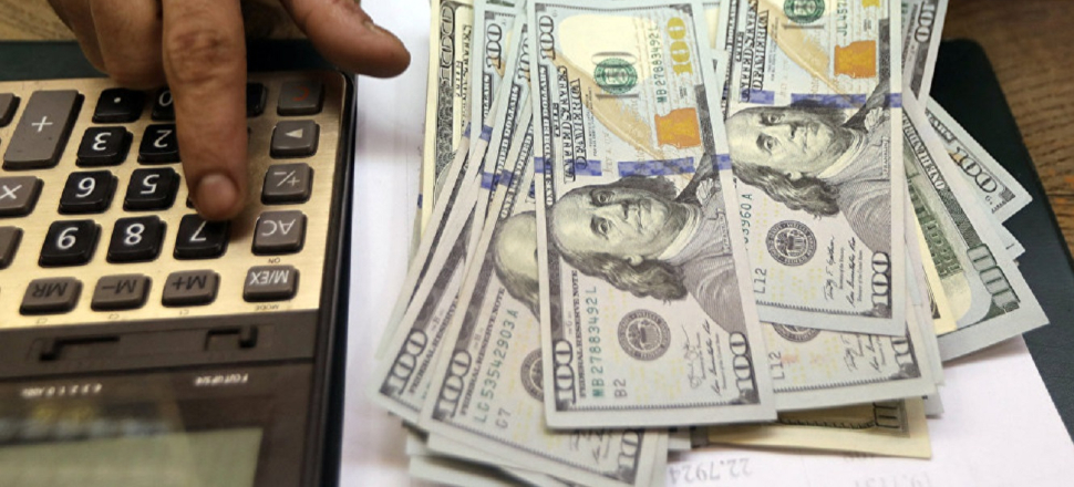 Dolar kurunda hareketlilik sürüyor!
