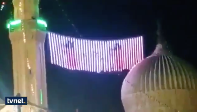 Sisi bunu da yaptı! Cami mahyasında dansöz oynattılar!