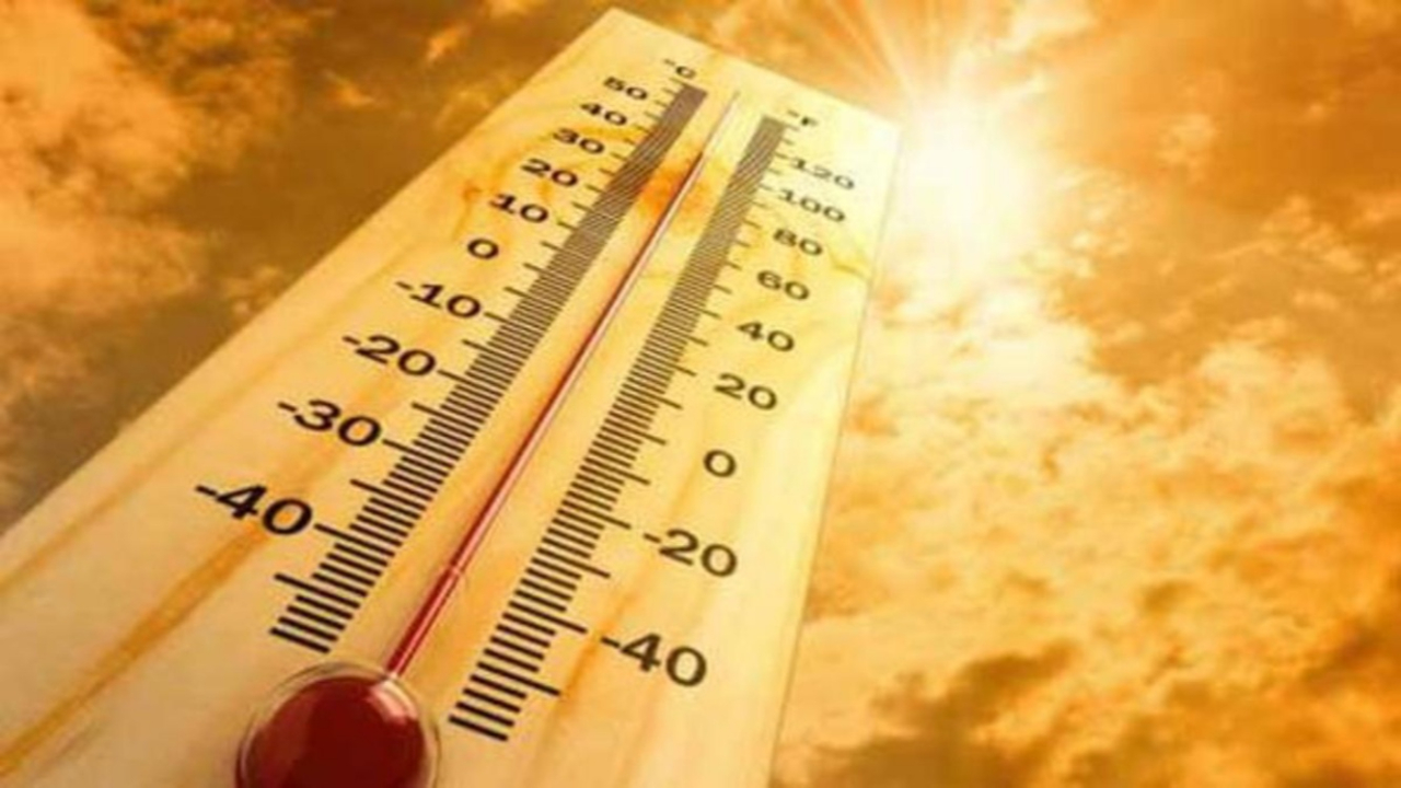 Meteoroloji'den 'sarı' uyarı!
