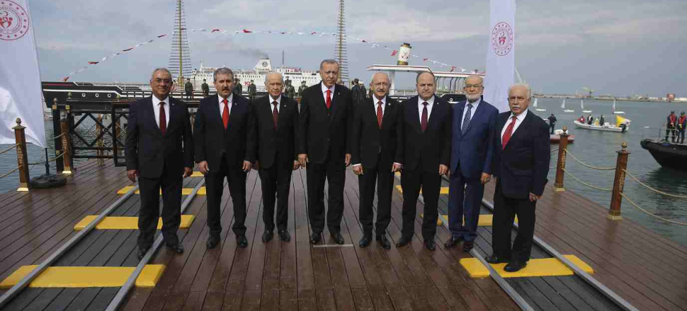 Bağımsızlık meşalesinin 100. yılında tarihi kare