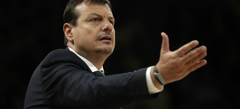 Fenerbahçeli taraftarlardan Ergin Ataman'a küfür!
