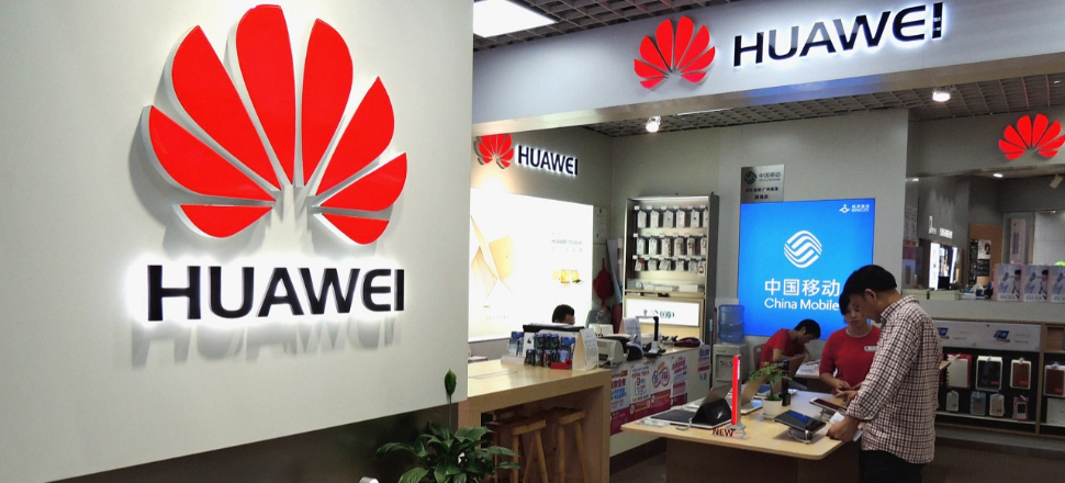 Çinli Huawei dünya devlerine rest çekti!