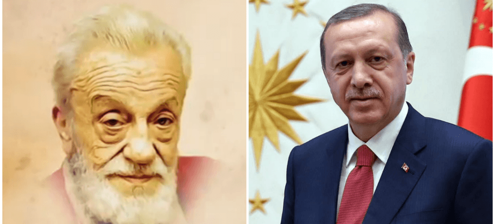 Vefatının 36. yılında üstada şiiri ile seslendi!