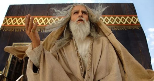 Diyanet'ten 'Hz. Muhammed: Allah’ın Elçisi' filmiyle ilgili açıklama