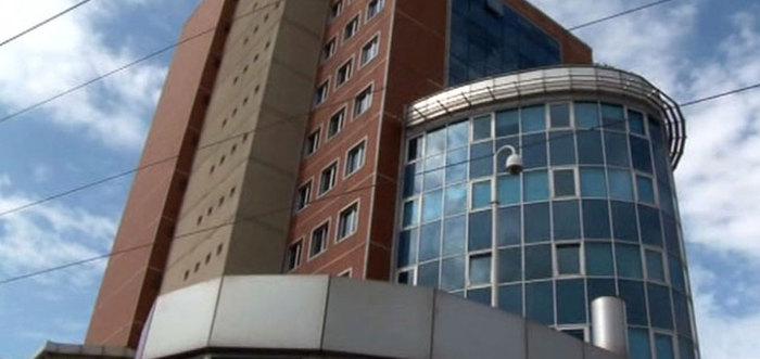 17 Aralık'ın fezlekesi Kaynak Holding'ten çıktı! İşte belgesi