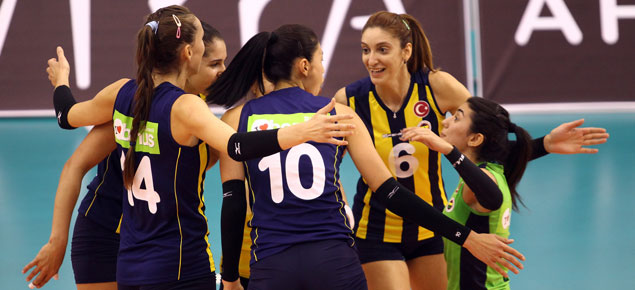 Fenerbahçe’ye yeni sponsor