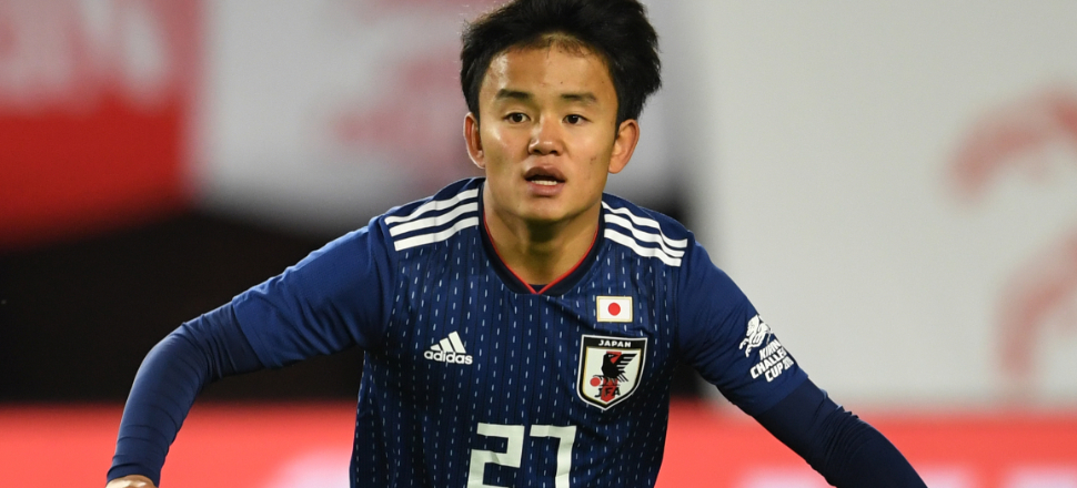 Japon Messi, Real Madrid'de!