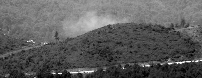 Hatay'a 4 havan mermisi atıldı!