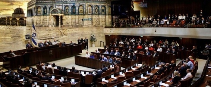 İsrail ezanı yasaklıyor!