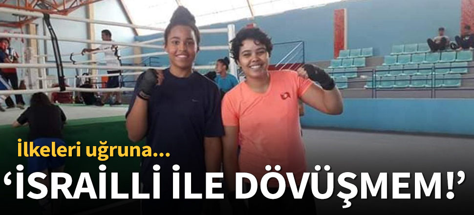 "İsrail ile normalleşemem!"