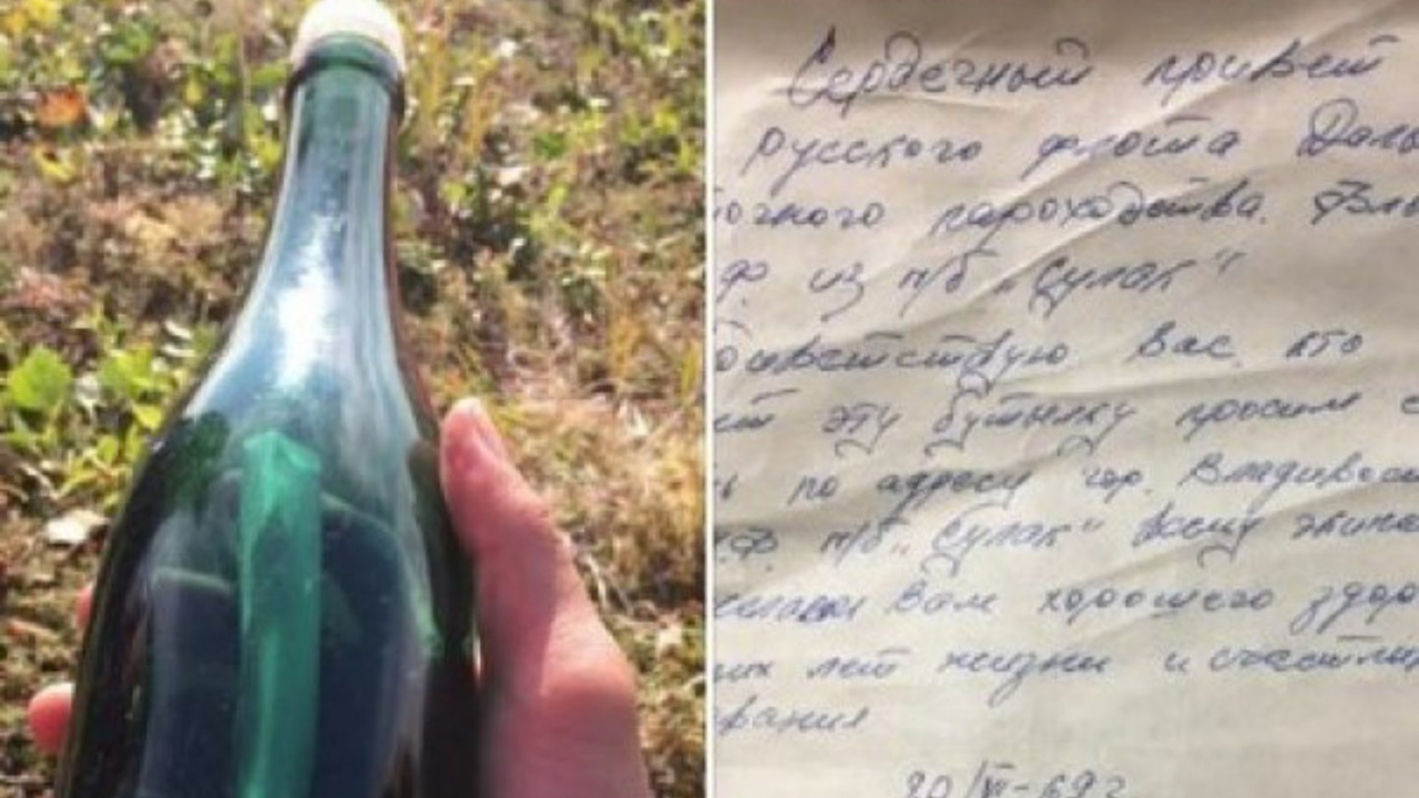 Şişeye konulmuş 50 yıllık mektup kıyıya vurdu!