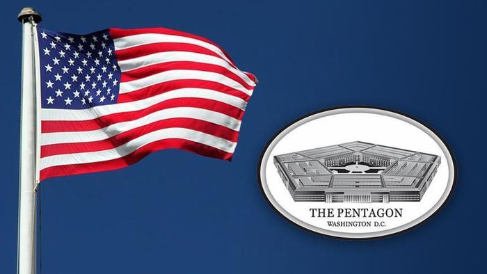 Pentagon Kongre'ye yaptığı sunumda Wikipedia'dan alıntı yapmış!