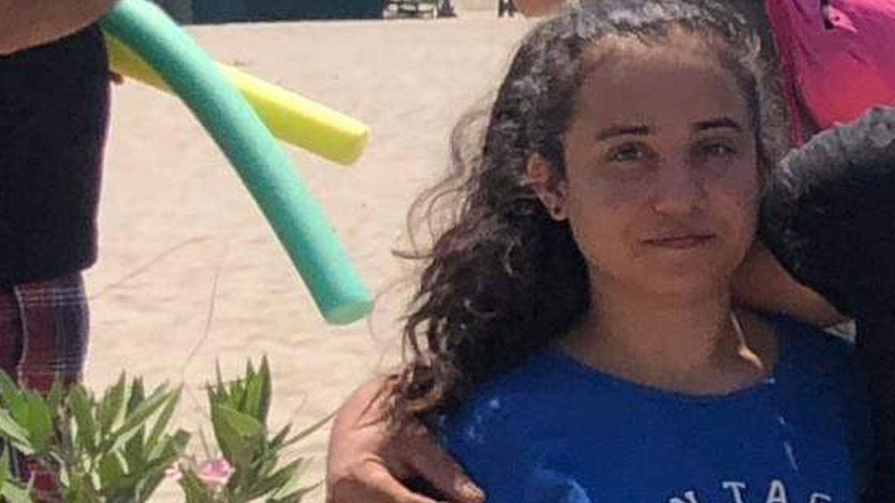 16 yaşındaki genç kızdan haber alınamıyor