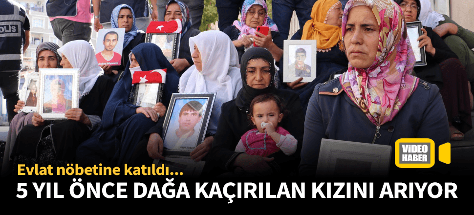 Kızı 5 yıl önce kaçırılan anne de HDP önünde!