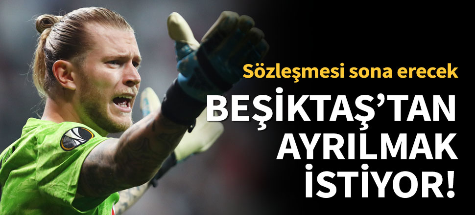 "Belki yine Liverpool'da oynarım!"