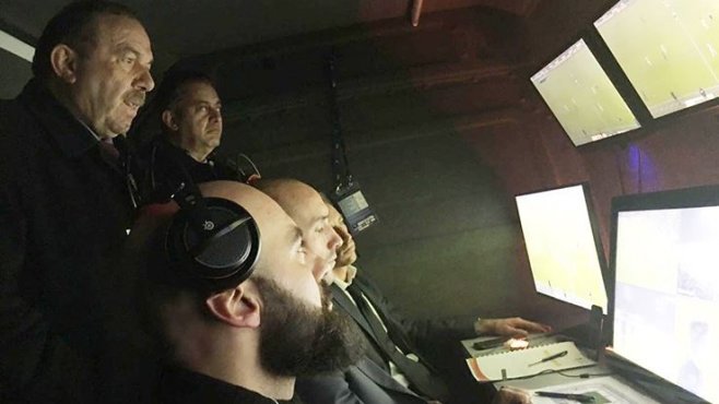 MHK Başkanı Yusuf Namoğlu futbolu değişitirecek sistemi yerinde inceledi
