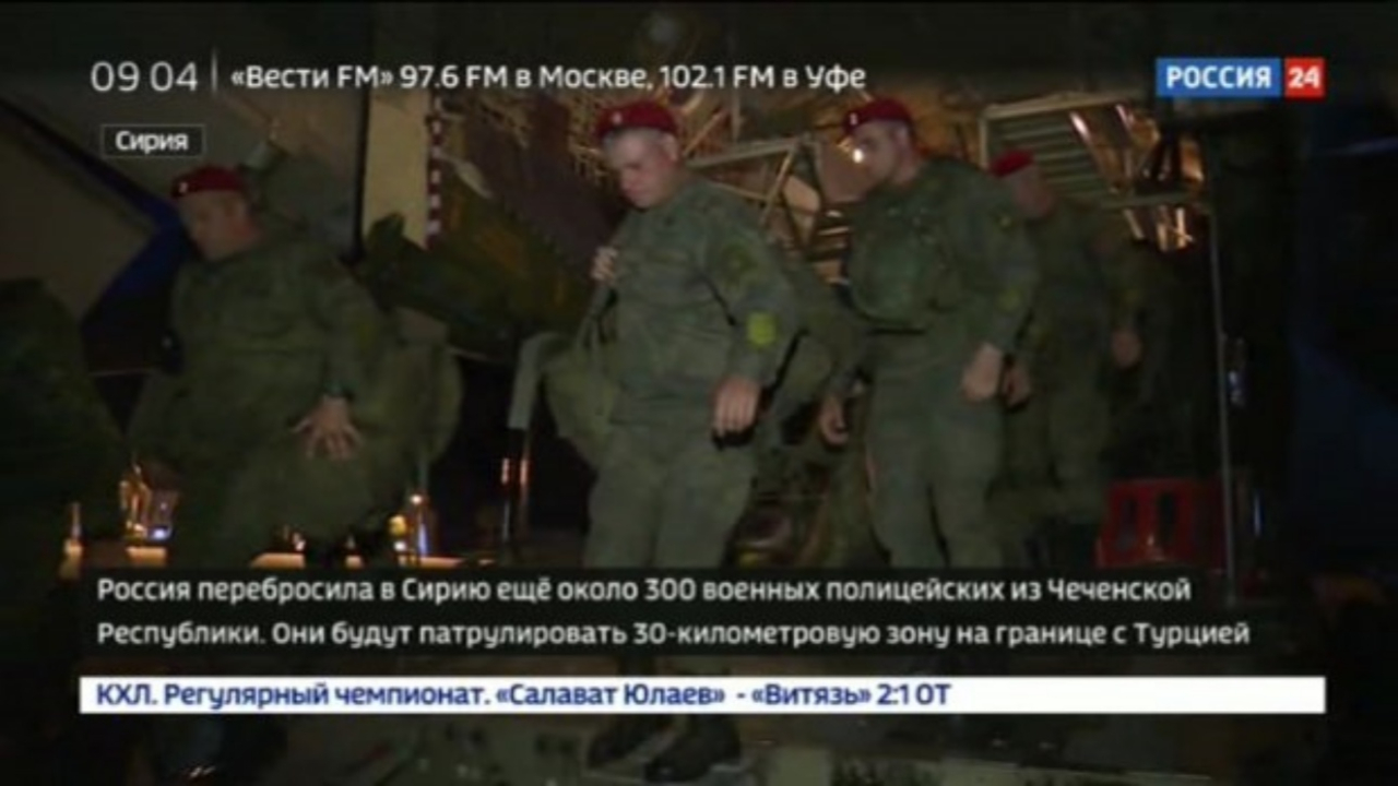 300 Rus askeri polisi Suriye'de!