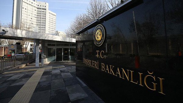 Dışişleri'nden kardeş Pakistan halkına mesaj