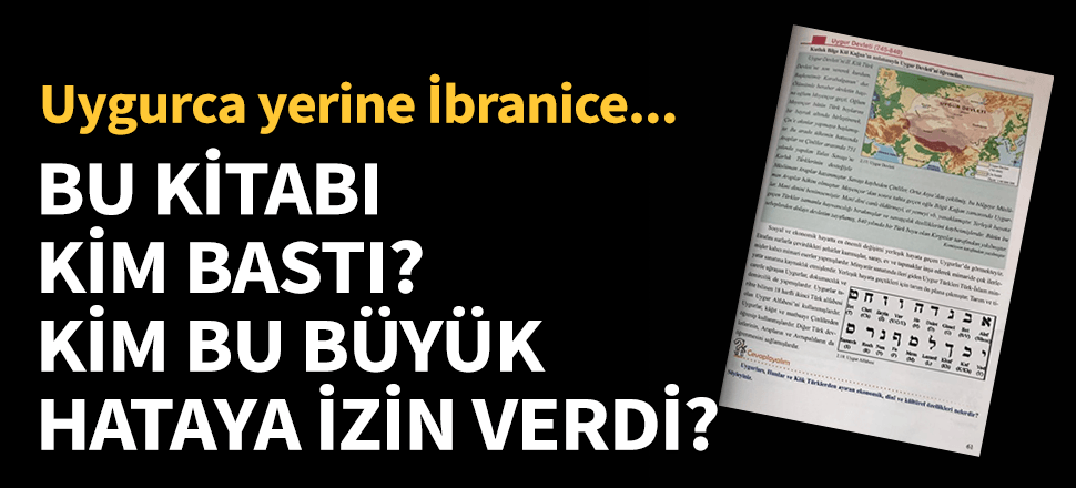 Sosyal Bilgiler kitabında Uygur Alfabesi hatası!