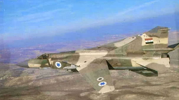 Esed rejimine ait MİG-23 savaş uçağı düştü
