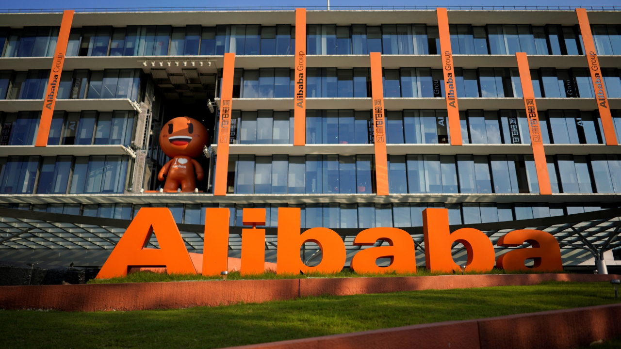 Alibaba'dan 'Bekarlar Günü" rekoru! Tam 23 milyar dolar