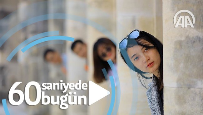10 Ağustos 2017  60 saniyede bugün yaşananlar: 15 Temmuz Şehitler Köprüsü iddianamesi kabul edildi!