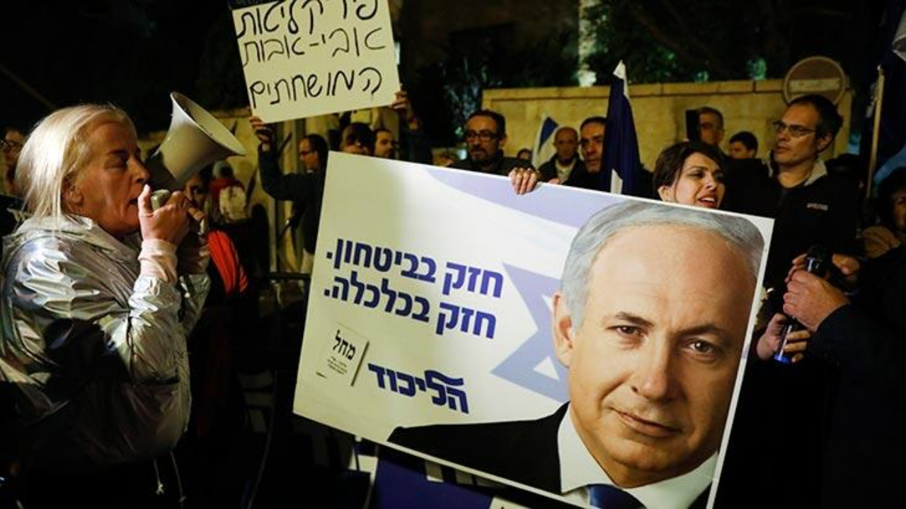 İsrail'de Netanyahu protesto edildi!