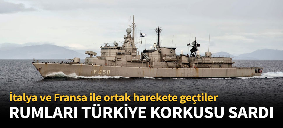 Güney Kıbrıs'tan İtalya ve Fransa ile ortak tatbikat