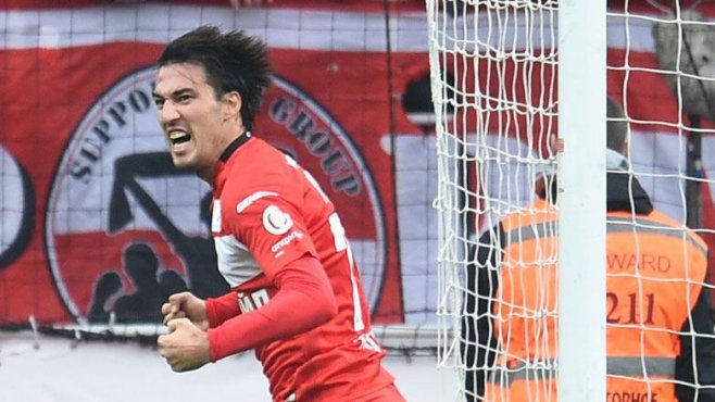 Trabzonspor Ocak transferi için 12 milyon Euro ayırdı!