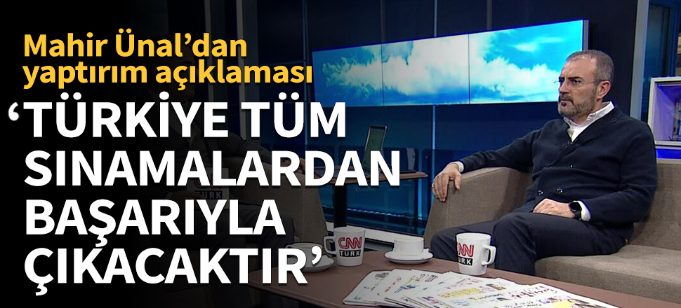 Mahir Ünal'dan ABD yaptırımlarına ilişkin açıklama!