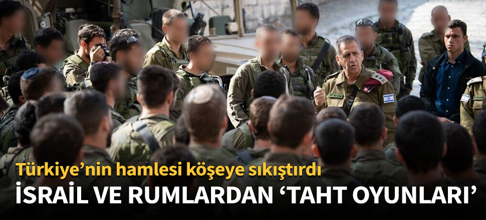 İsrail komandoları Rumlara eğitim verdi