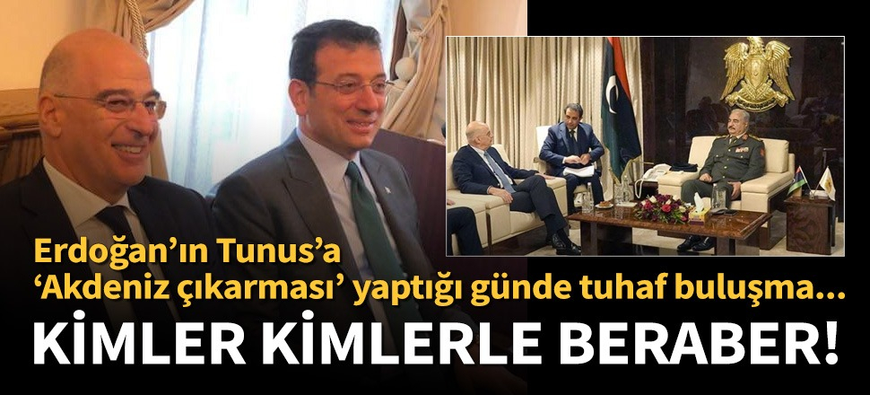 Erdoğan'ın Tunus'a 'Akdeniz çıkarması' yaptığı günde tuhaf buluşma!