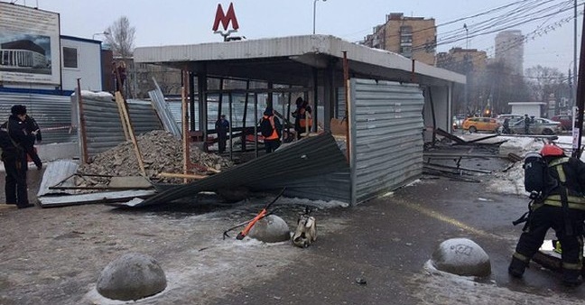 Moskova metrosunda korkutan patlama! / Video