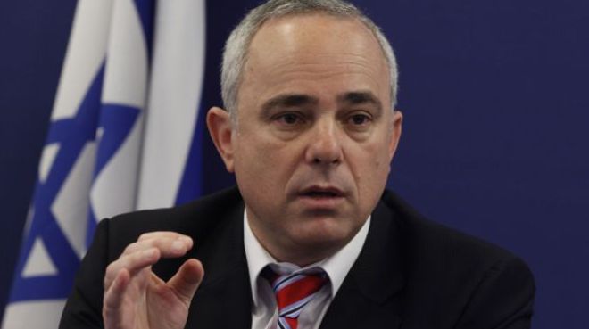 İsrail'den ABD'ye sert tepki: ABD Ortadoğu'daki tek dostunu...