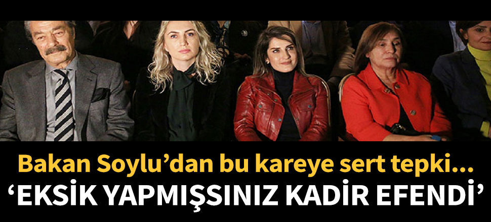 Bakan Soylu’dan Kadir İnanır'a sert tepki:  Eksik yapmışsınız Kadir efendi...