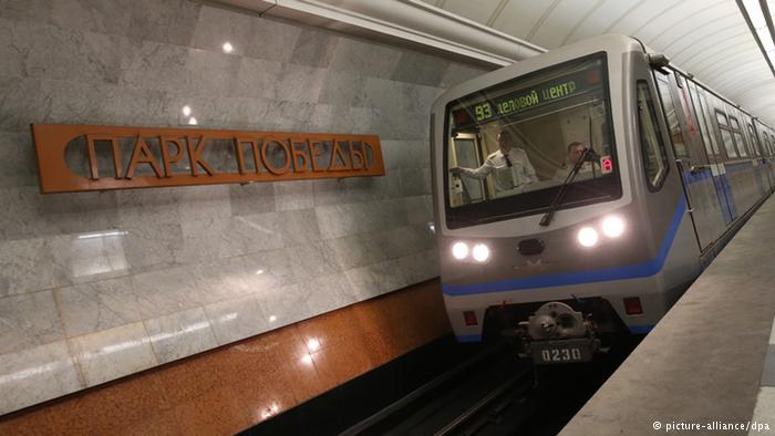 Moskova'da bomba alarmı! Metro istasyonları boşaltıldı...