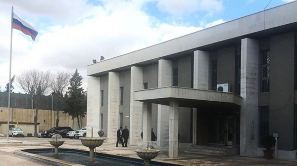 Rusya Büyükelçiliğine havan mermili saldırı