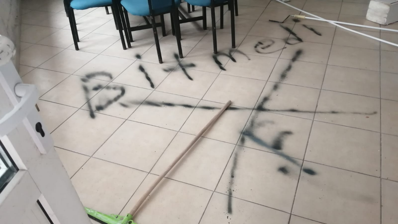 Sultanbeyli'deki cemevi saldırısına soruşturma!