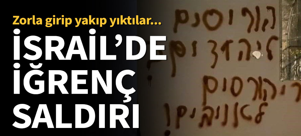 İsrail'de iğrenç saldırı!