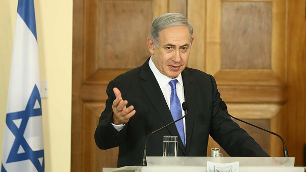 Netanyahu'ya hükümet ve muhalefetten eleştiri