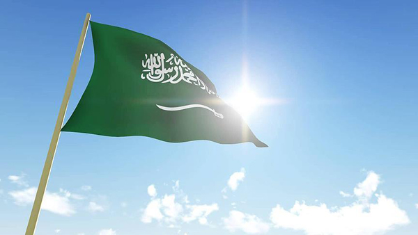 Suudi Arabistan Kerry'nin Filistin önerisinden memnun