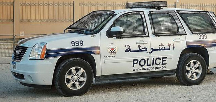 Bahreyn'de cezaevine silahlı saldırı