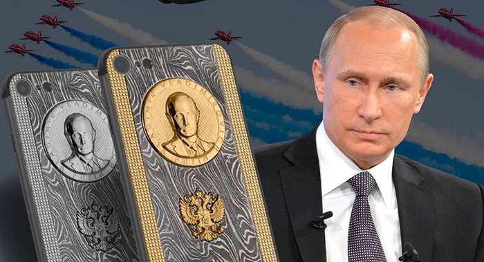 Putin cep telefonu kullanmıyor