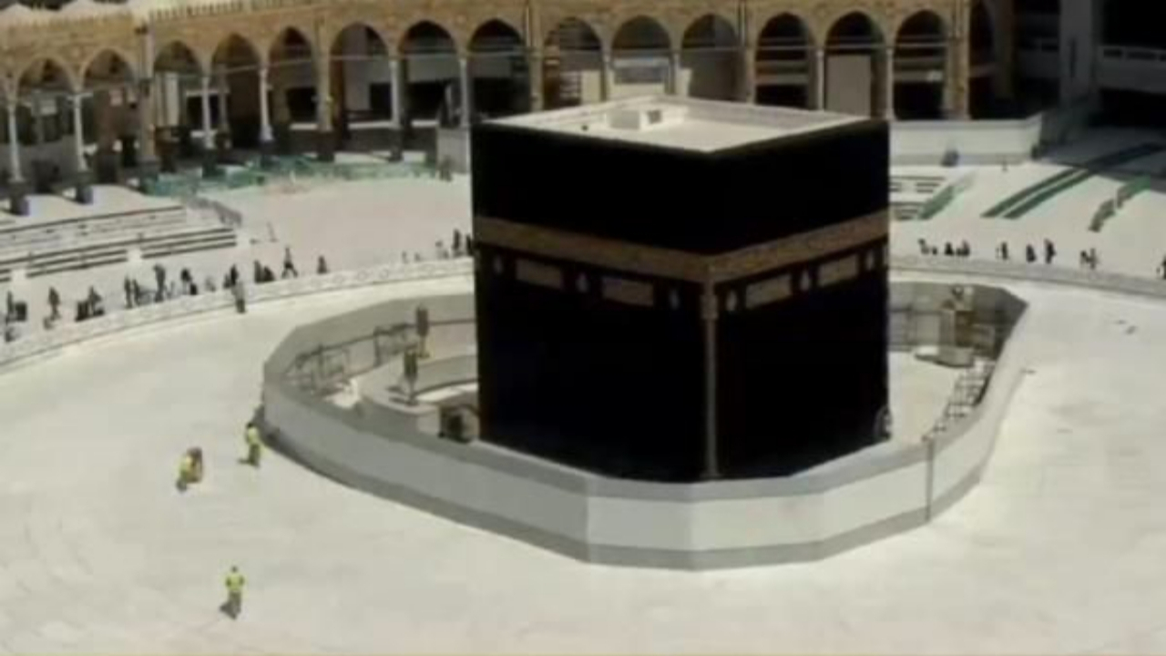 Kabe'nin etrafı duvarlarla örüldü