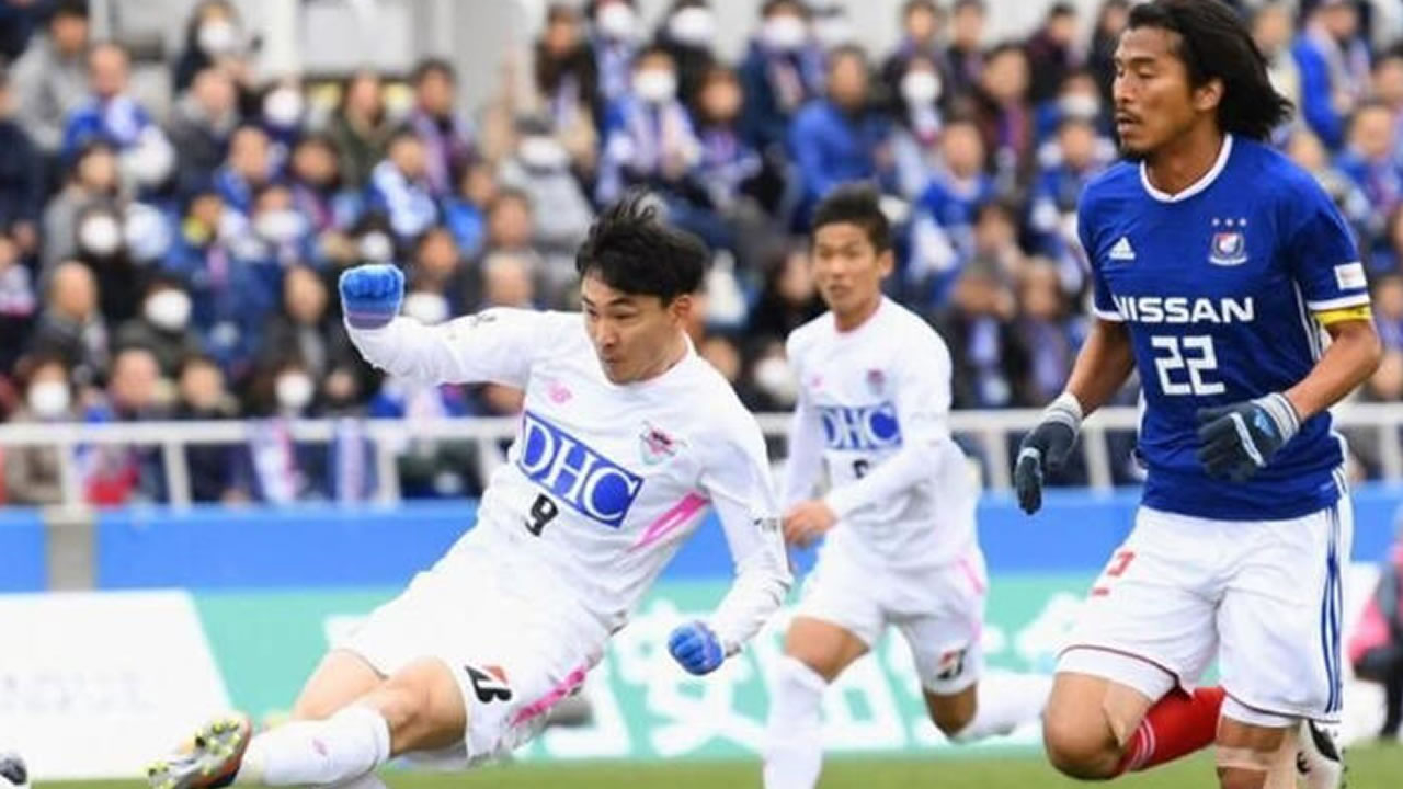 Japonya futbol liglerinde küme düşme kaldırıldı