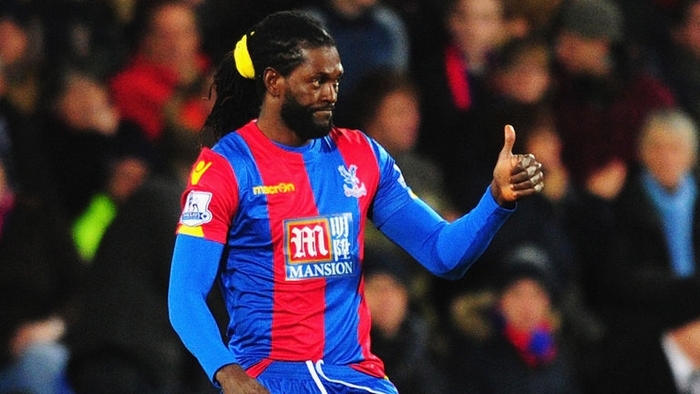 Cimbom'dan yılın bombası: Adebayor