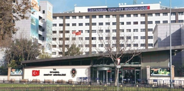 İstanbul Emniyet Müdürlüğü'nden Beşiktaş şehitleri için Mevlit Programı